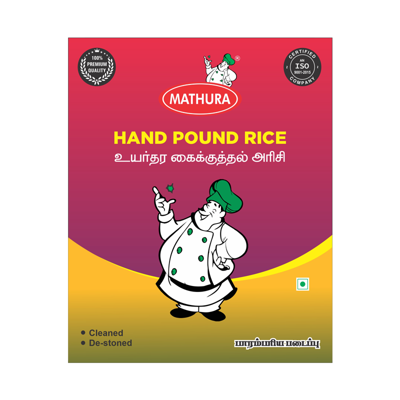 Hand Pound Rice 500 gms